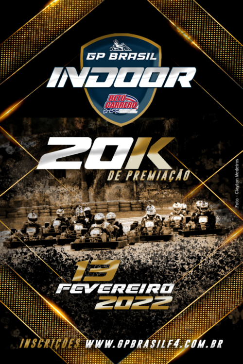 banner_indoor_2022